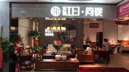 開(kāi)業(yè)三天銷(xiāo)售近百萬(wàn)，這家輕中式家具店有何秘訣？